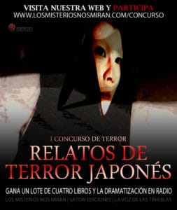 Cerrado el envío de textos del concurso de relatos de terror japonés 1