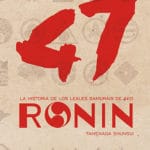 Cerrado el envío de textos del concurso de relatos de terror japonés 2