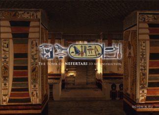 Tumba de la Reina Nefertari